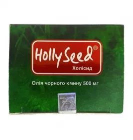*Олія чорного кмину (ХоліСид) 500мг капс. №60