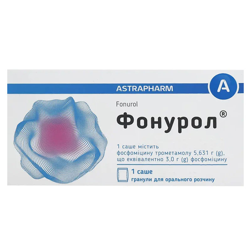 *Фонурол гран. д/орал р-ну 3г саше №1