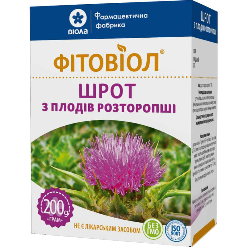 *Шрот из плодов расторопши Фитовиол 200г *Шрот из плодов расторопши Фитовиол 200г