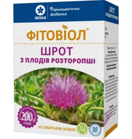 *Шрот із плодів розторопші Фітовіол 200г