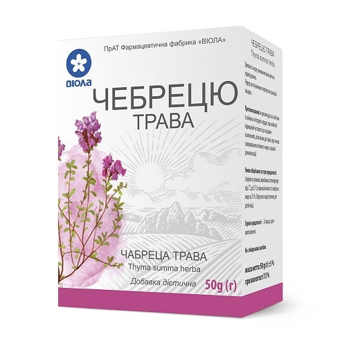 *Чабреца трава 50г Виола *Чабреца трава 50г Виола