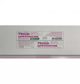 *Цефотаксим пор. д/р-ну д/ін.1г флак. №50 Лекхим