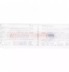 *Шприц 3-х комп. з 1-ю голкою 23G (0,6х25мм) 2мл №1 Tiramed