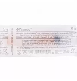 *Шприц 3-х комп. з 1-ю голкою 22G (0,7х38мм) 5мл №1 Tiramed
