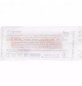 *Шприц 2-х комп. з 1-ю голкою 22G (0,7х38мм) 5мл №1 Tiramed