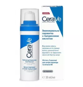 Сироватка CeraVe для обличчя зволож. з гіалуроново кислотою для всіх типів шкіри 30 мл