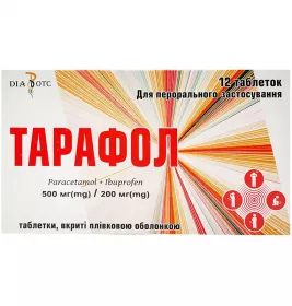 *Тарафол табл. п/о 500 мг/200 мг №12