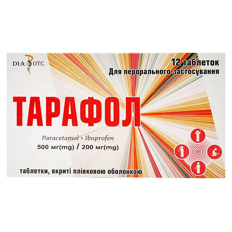 *Тарафол табл. п/о 500 мг/200 мг №12 *Тарафол табл. п/о 500 мг/200 мг №12