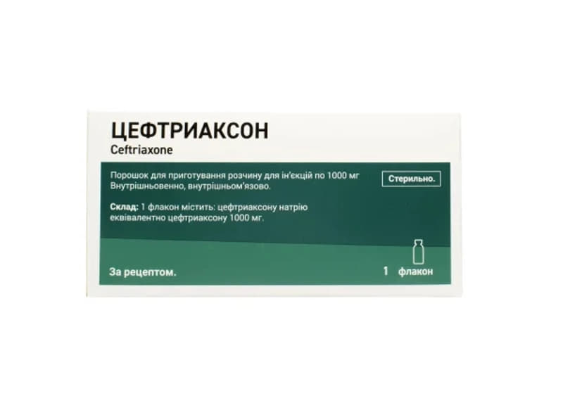 *Цефтриаксон пор. д/р-ра д/ин. 1г флак. №1 Дженомфарм *Цефтриаксон пор. д/р-ра д/ин. 1г флак. №1 Дженомфарм
