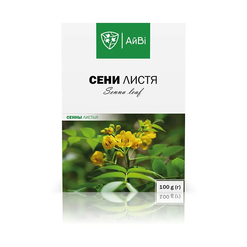 *Сенны листья 100г ТМ АйВи *Сенны листья 100г ТМ АйВи