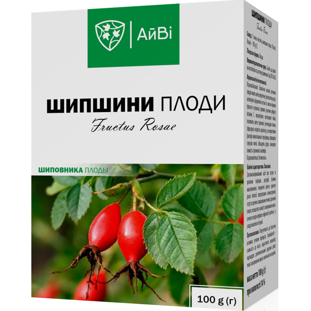 *Шиповника плоды 100г ТМ АйВи *Шиповника плоды 100г ТМ АйВи