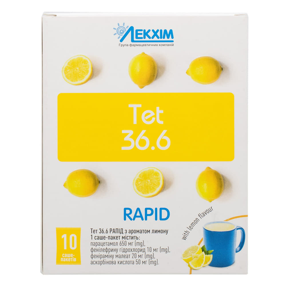 *ТЕТ 36.6 Рапид с ароматом лимона пор. д/орал. р-ра 23 г пак.-саше №10 *ТЕТ 36.6 Рапид с ароматом лимона пор. д/орал. р-ра 23 г пак.-саше №10