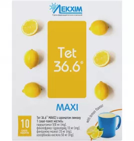 *ТЕТ 36.6 Максі з ароматом лимону пор. д/орал. р-ну 23 г пак.-саше №10