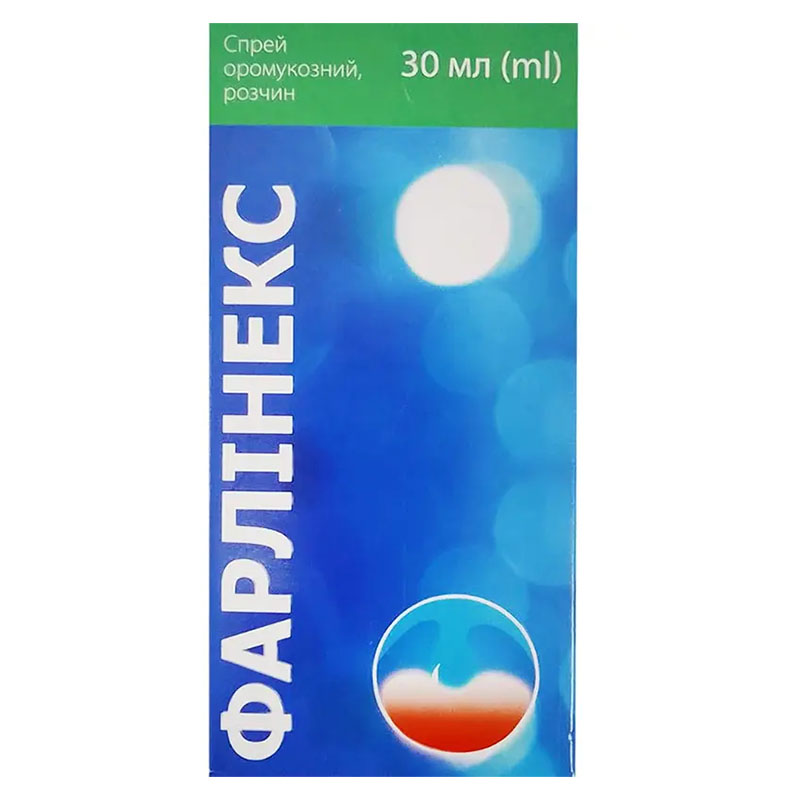 *Фарлінекс спрей оромукоз. р-н фл. 30 мл