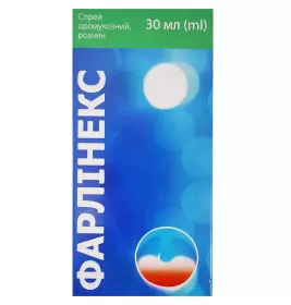 *Фарлінекс спрей оромукоз. р-н фл. 30 мл