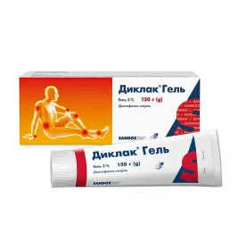 Диклак гель 5% туба 150г