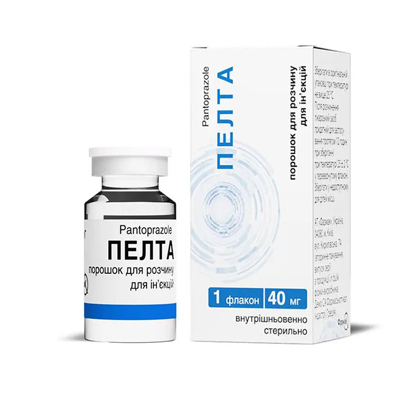 Пелта пор. для р-ну д/ін. флак. 40мг