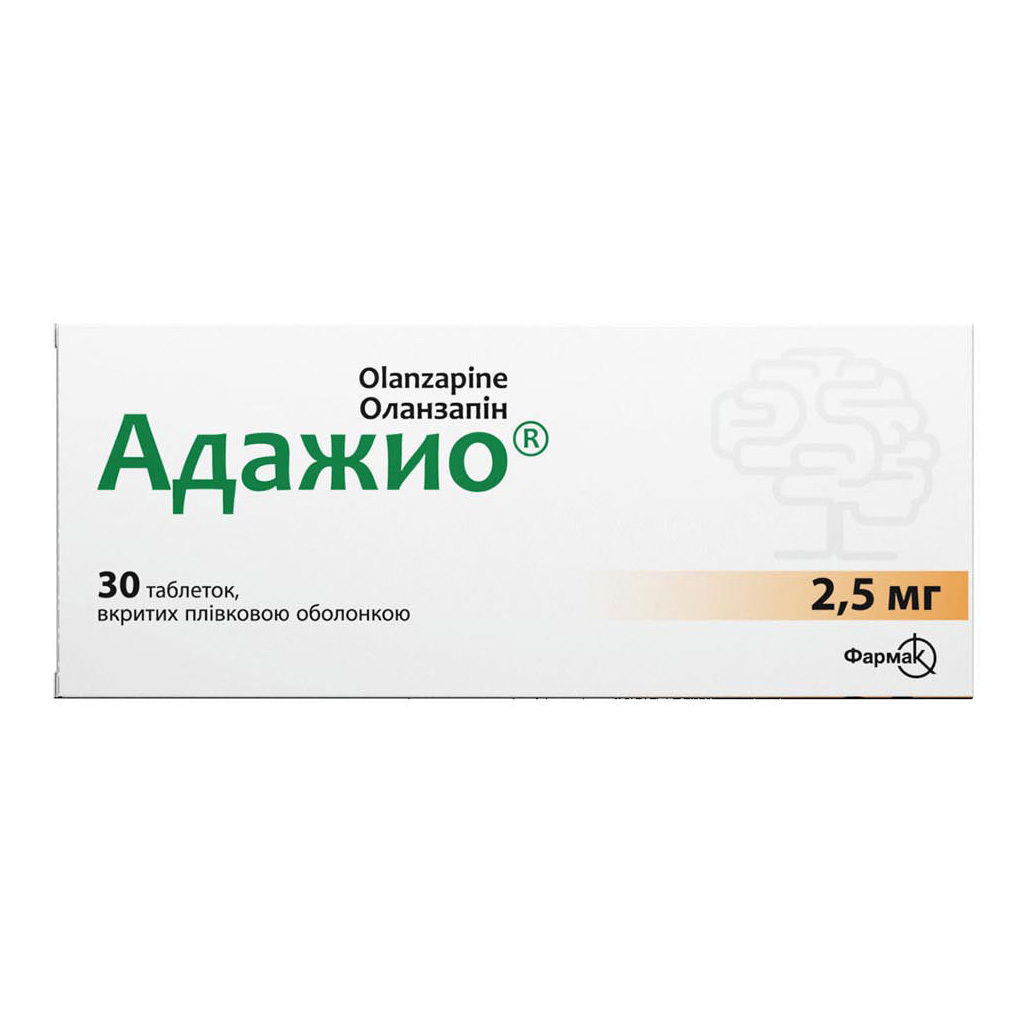 Адажио табл. п/пл. об. 2,5мг №30 Фармак Адажио табл. п/пл. об. 2,5мг №30 Фармак