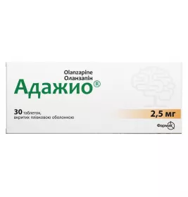 Адажіо табл. вкр/пл.об. 2,5мг №30 Фармак