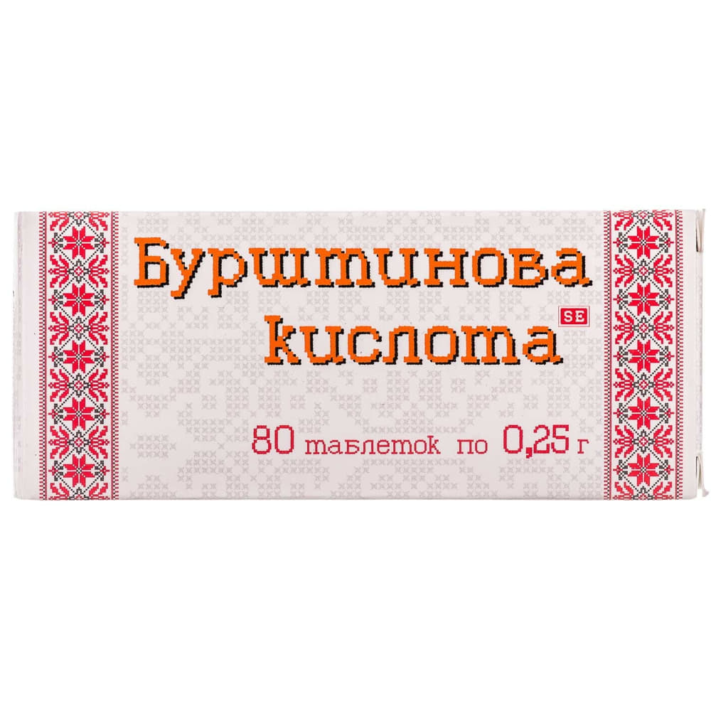 *Бурштинова кислота табл. №80 Фармаком