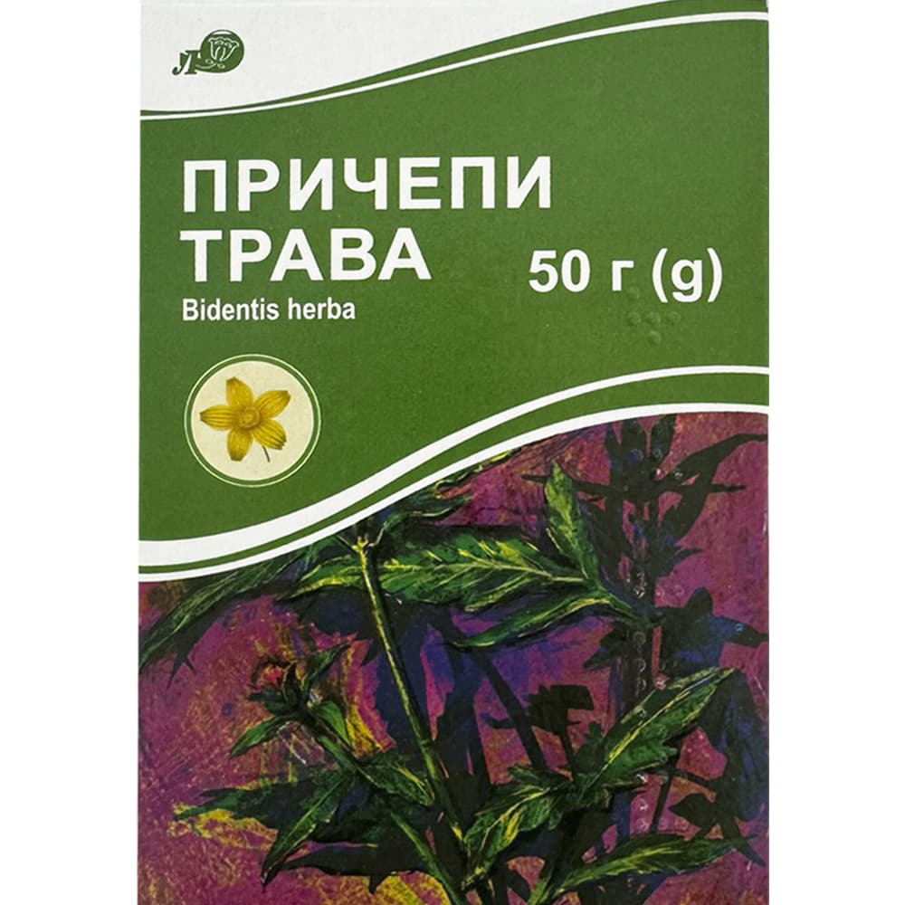 *Череды трава пач. с внут. пак. 50 г *Череды трава пач. с внут. пак. 50 г
