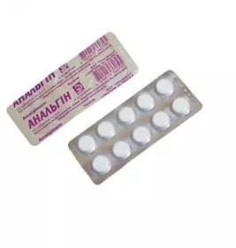 *Анальгін табл. 0,5г №100