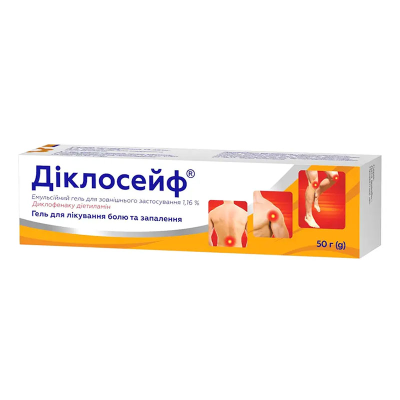 Диклосейф эмульс. гель 1,16% туба 50г Диклосейф эмульс. гель 1,16% туба 50г