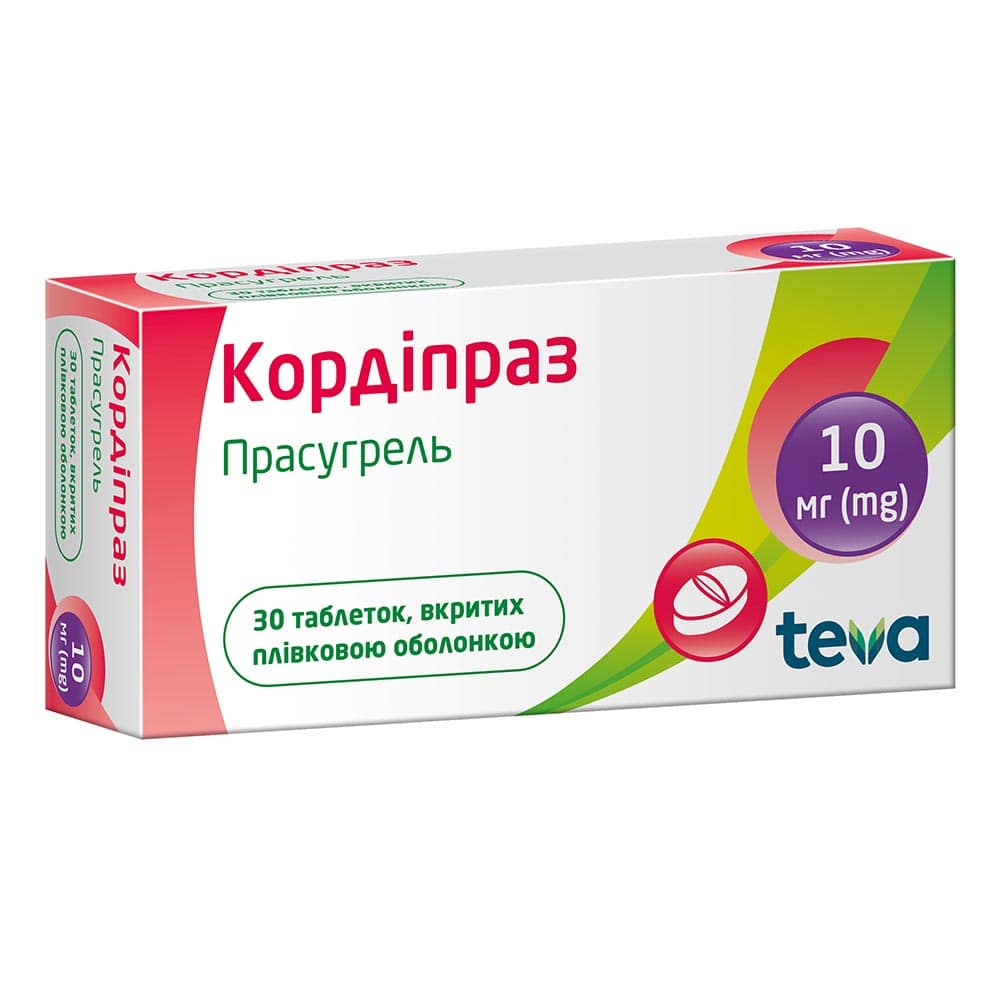 Кордипраз табл. п/плен.об. 10мг №30 (10х3) Кордипраз табл. п/плен.об. 10мг №30 (10х3)