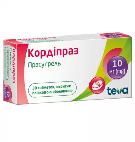 Кордіпраз табл. вкр/плів.об. 10мг №30 (10х3)