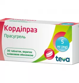 *Кордіпраз табл. вкр/пл.об. 5мг №30