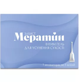 Мератин Захист Інтим Гель для усунення сухості