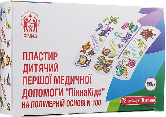 *Пластир перцевий Pinna Тріт 10 см х 18 см перфорований №1