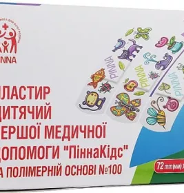 *Пластир перцевий Pinna Тріт 10 см х 18 см перфорований №1