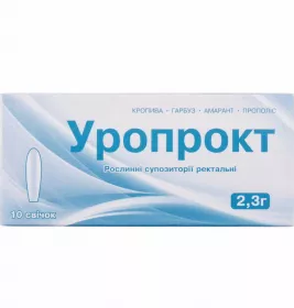 *ДУБЛЬ Уропрокт супп. рект. №10