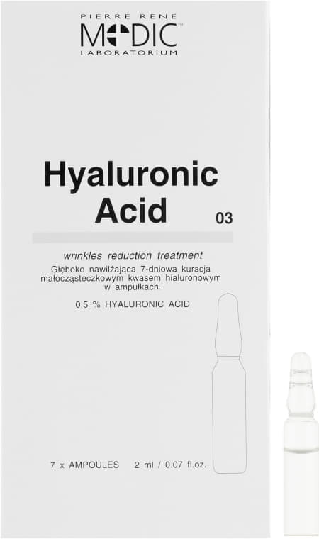 *Ампулы Pierre Rene интенсивный уход за лицом Гиалурон №7