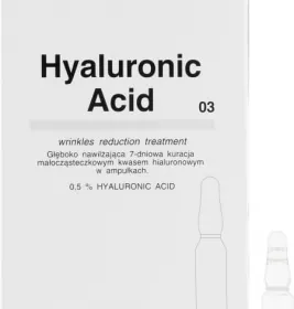 *Ампули Pierre Rene інтенсивний догляд за обличчям Гіалурон №7