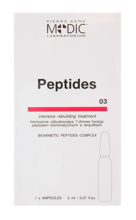 *Ампули Pierre Rene інтенсивний догляд за обличчям Пептиди амп. №7