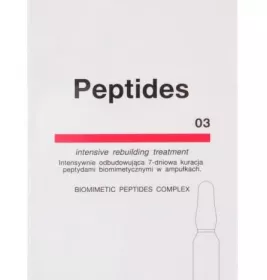 *Ампули Pierre Rene інтенсивний догляд за обличчям Пептиди амп. №7