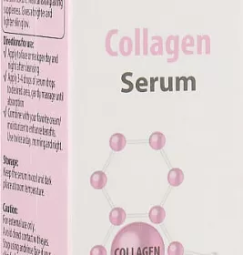 *Сироватка Ароматика для обличчя Колагенова 30 мл