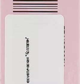 *Сироватка Ароматика для обличчя Колагенова 30 мл