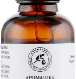 *Сироватка Ароматика для обличчя Колагенова 30 мл
