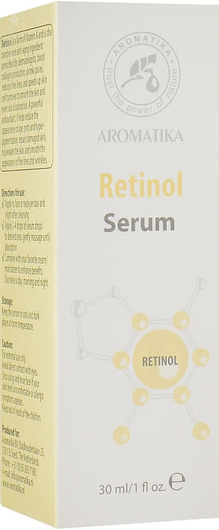 *Сироватка Ароматика для обличчя Ретинол 30 мл