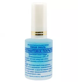 *Розумна емаль Frenchi діамантове покриття 11 мл