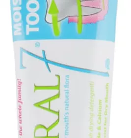 *Зубна паста Oral7 Активне зволоження та відновлення 75 мл