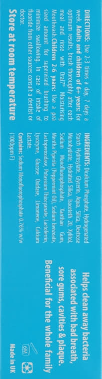 *Зубна паста Oral7 Активне зволоження та відновлення 75 мл