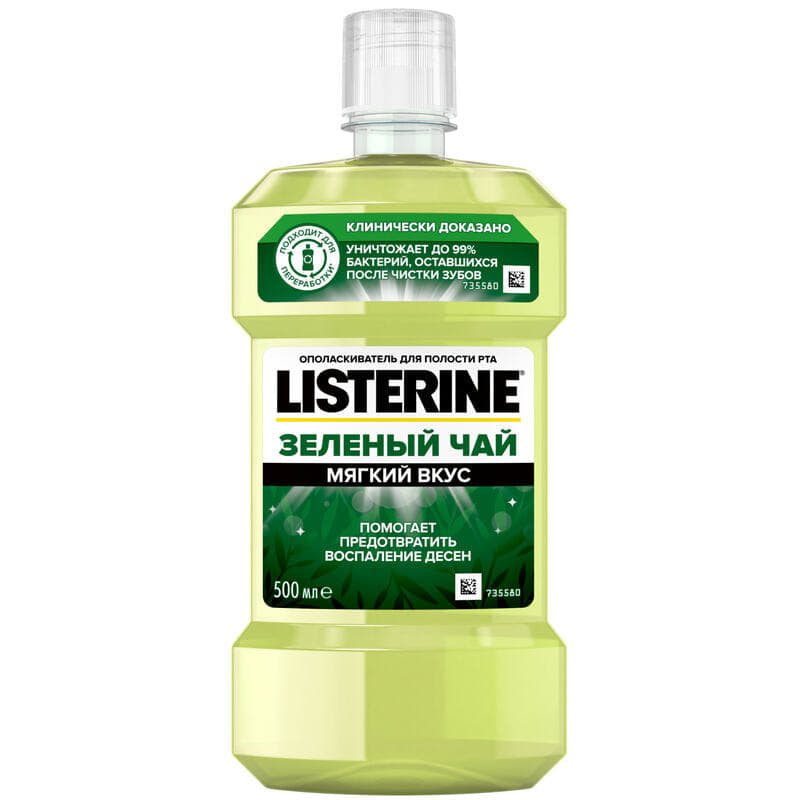 *Ополіскувач LISTERINE ротової порожнини Зелений чай 500 мл