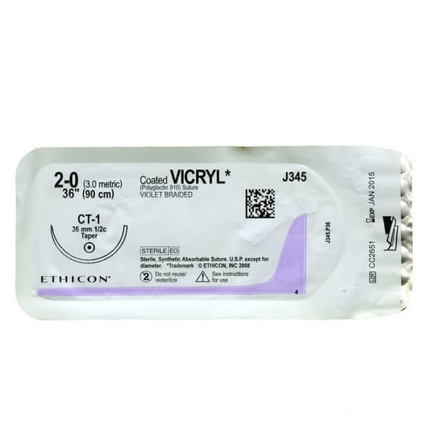 *Вікрил 2/0 голка 1/2 48, що розсмокт. 18S50J фіолет. 90см 