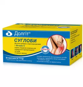 *Долгіт Суглоби пор. 11г №30