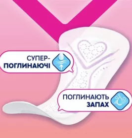 *Прокладки Libresse Щоденні Daily Fresh Normal №64