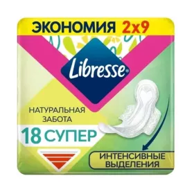 *Прокладки Libresse Natural Care Супер гиг. №18